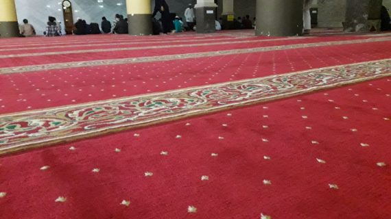 Karpet Masjid Cirebon