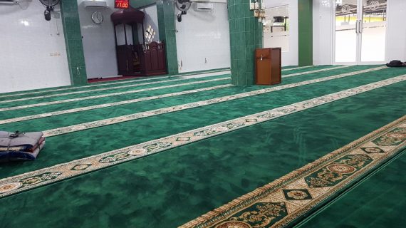 Karpet Masjid Kulon Progo