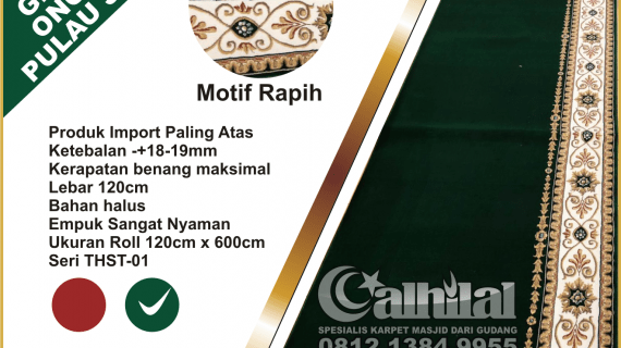 Karpet Masjid Super Premium Warna Hijau Tua