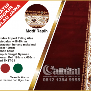 Karpet Masjid Super Premium Warna Merah Maroon